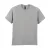 Férfi rövid ujjú póló világos szürke